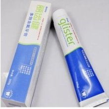 西充美樂康日用品經(jīng)營(yíng)部 品質(zhì)生活，從日用細(xì)節(jié)開始